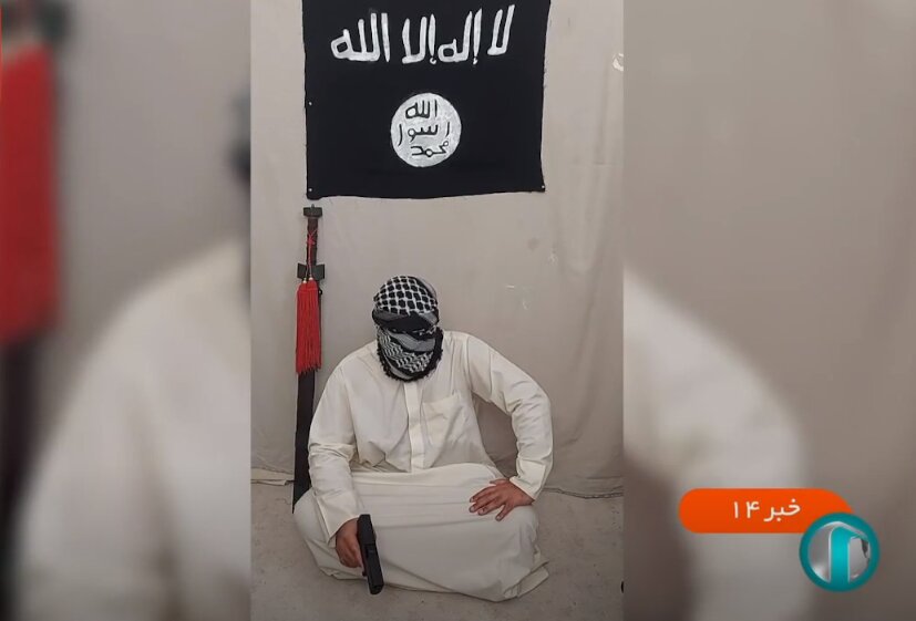 وزارت اطلاعات : ده  تروریست داعشی دستگیر شدند  / هدف آنان چه بود ؟ + عکس ها