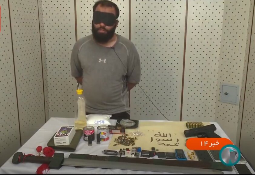 وزارت اطلاعات : ده  تروریست داعشی دستگیر شدند  / هدف آنان چه بود ؟ + عکس ها