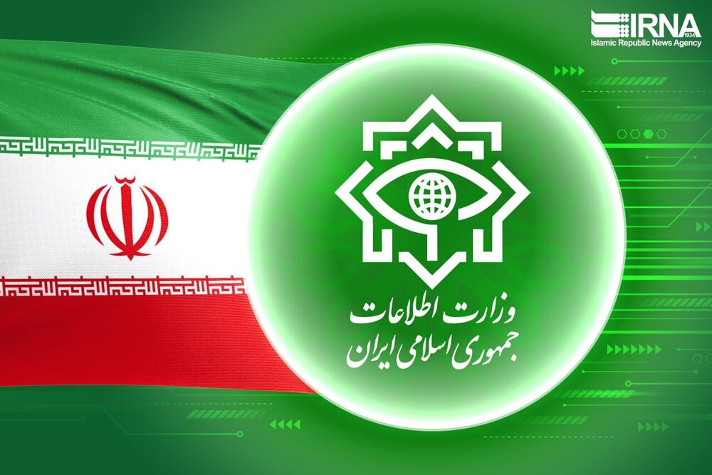 Iran Intelligence Ministry reveals secrets of recent riots
