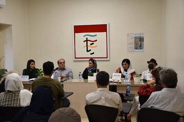 نقد و بررسی کتابی درمورد دخترکی فراری نقد و بررسی کتابی درمورد دخترکی فراری