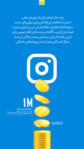 از فتوشاپ تا رینگ