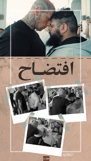 از فتوشاپ تا رینگ