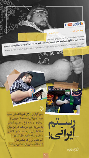 از فتوشاپ تا رینگ