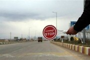 اعلام جزئیات تمهیدات ویژه ترافیکی ایام تاسوعا و عاشورای حسینی در ارومیه