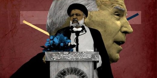 اعلام شرط رئیسی برای توافق نهایی
