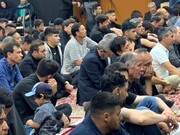 شرکت تیم مذاکره کننده ایران در مراسم عزاداری تاسوعا در وین + عکس