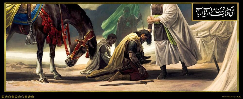 نقش عشق محرم بر قلب شهر