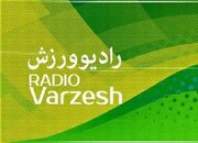 مسابقات کشورهای اسلامی روی آنتن رادیو