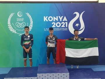 الدراج الایراني بهنام آرين يحصد فضية ألعاب التضامن الإسلامي بتركيا الدراج الایراني بهنام آرين يحصد فضية ألعاب التضامن الإسلامي بتركيا