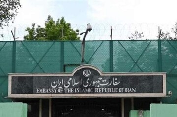 Iran embassy condemns recent blasts in Afghanistan