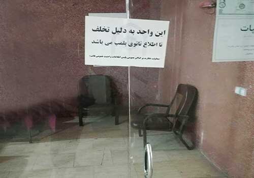 خریدارید؟ به شدت مراقب باشید / ترفند برخی مشاورین املاک برای گران فروختن ملک