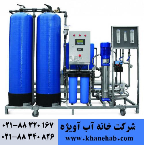 صفر تا ۱۰۰ آنچه باید از دستگاه آب شیرین کن صنعتی بدانیم