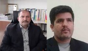 معاونان استاندار کردستان منصوب شدند