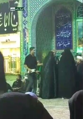 پایان اعتراض خانمهای محجبه یزدی با عذرخواهی روحانی سخنران یک حسینیه