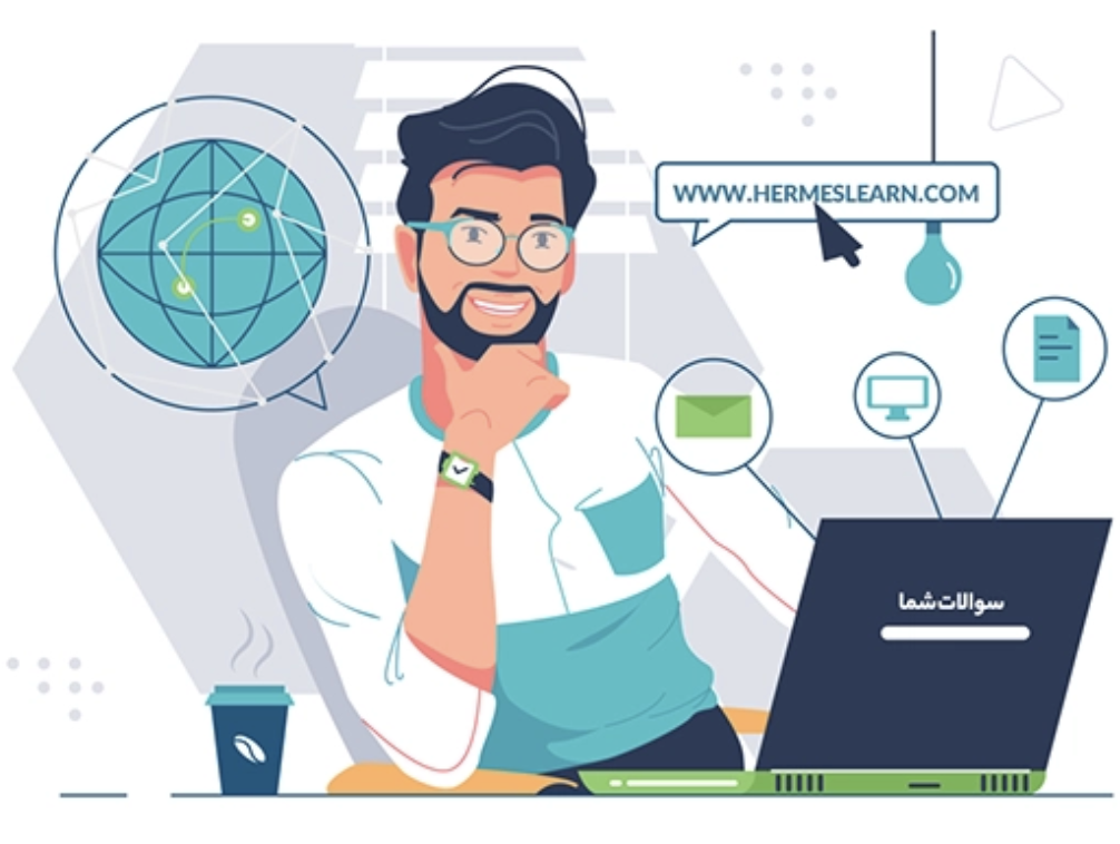 مدرک ICDL مورد تایید امور استخدامی