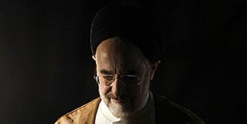   پیام تسلیت محمد خاتمی درپی درگذشت «سخن‌سرای بلندآوازهٔ روزگار ما»