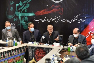 قرارگاه اشتغال استان البرز راه اندازی می شود