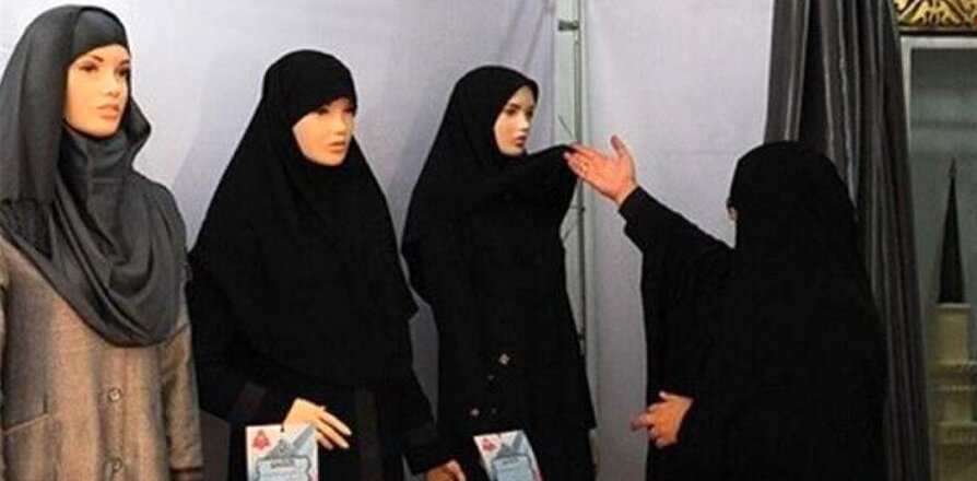 استاندار تهران: امربه معروف و نهی از منکر را از خود دستگاهها آغاز می کنیم