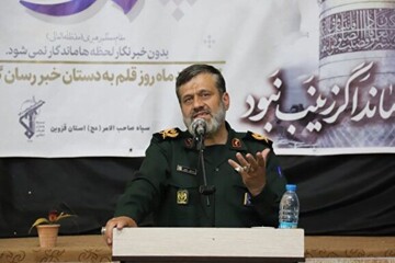 ارتباط بین مردم و مسئولان با رسانه قدرتمند میسر می‌شود