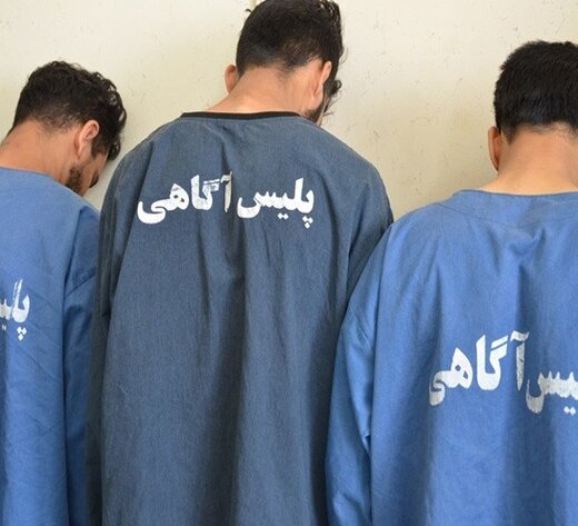 دستگیری سه گروگانگیر در بندرعباس/ فرد ربوده شده در سلامت کامل آزاد شد