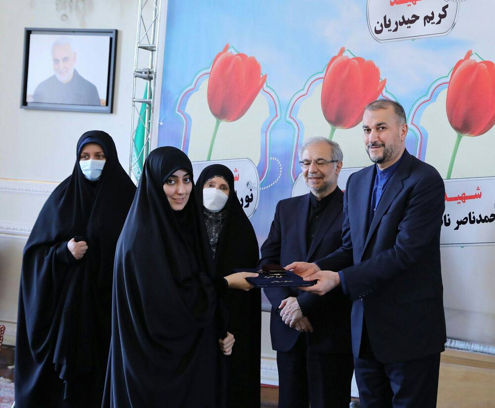 برگزاری مراسم سالگرد شهدای گرانقدر مزارشریف در وزارت خارجه