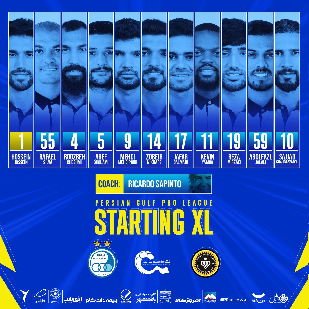 ترکیب استقلال برای بازی مقابل سپاهان/عکس