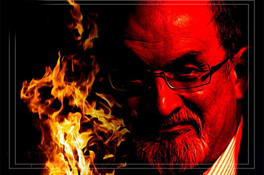 ببینید | حکم امام خمینی(ره) برای سلمان رشدی
