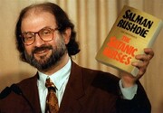 امام جمعه سابق لواسان : سلمان رشدی مرتد است و باید اعدام شود، حالا مرندی نگران برجام شده؟ 