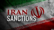 پشت پرده خسارت ۲۰۰میلیارد دلاری تحریم‌ها به ایران/  گره دلار به توافق/  سکه و طلا ریزشی شد