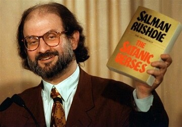 سلمان رشدی کور شد