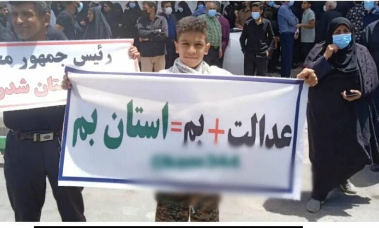 هزینه های گزاف سیاسی و اقتصادی «استان سازی» غیرقانونی رئیسی