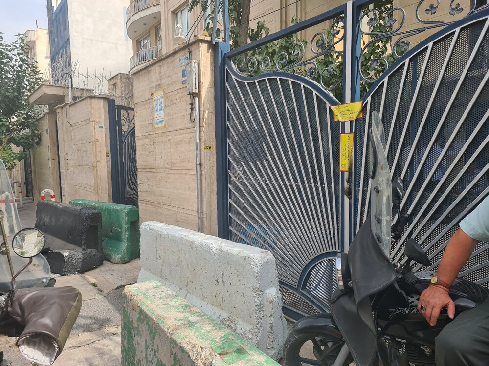 پلمپ اداره تعاون و رفاه توسط شهرداری؛ دعوای مدیران و شان مردم