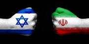 اسرائیل به این نقطه از ایران چشم طمع داشت /زیان ۲۰ میلیون دلاری روی دوش دولت ایران