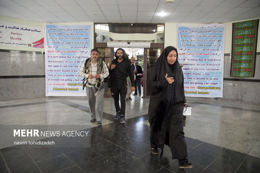 بازگشایی مرز خسروی برای زوار کربلا