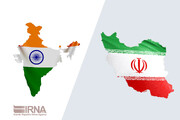 نمو حجم التجارة بين ايران والهند بنسبة 53 بالمائة في النصف الأول من عام 2022