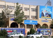 دفتر مشاوره و هدایت تحصیلی دانشگاه آزاد در سمنان راه‌اندازی شد
