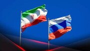 ببینید | سرمایه‌گذاری و استفاده تمام قد روسیه از بازار ایران؛ مسکو با ۱۲ رایزن در تهران
