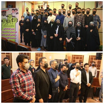 اولین گردهمایی خودجوش خبرنگاران و فعالان مجازی شهرستان دزفول برگزار شد