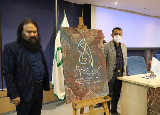 بزرگترین چالش جشنواره تئاتر فجر بودجه است