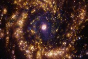 گرداب طلایی در اعماق کهکشان/عکس