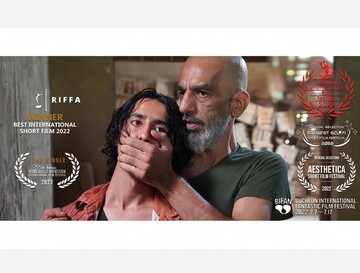 داستان فردی که با نفس کشیدن دود تولید میکند جایزه گرفت داستان فردی که با نفس کشیدن دود تولید میکند جایزه گرفت