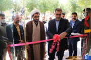 افتتاح مرکز مشاوره  دانشگاه آزاد اسلامی استان چهارمحال وبختیاری