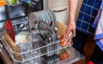 استفاده از ماشین‌های ظرفشویی خطرناک است؟