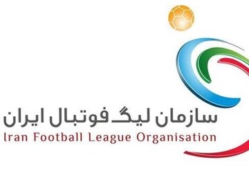 دربی به بعد از جام جهانی موکول شد دربی به بعد از جام جهانی موکول شد