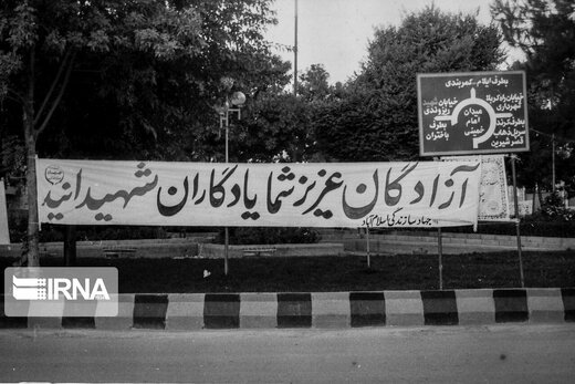 بازگشت پرستوها؛ تصاویری منتشر نشده از ورود آزادگان به میهن