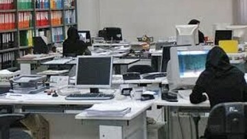 خبر ویژه معاون رییسجمهور برای کارمندان/ طرح همسان سازی حقوق  تهیه شد خبر ویژه معاون رییسجمهور برای کارمندان/ طرح همسان سازی حقوق  تهیه شد