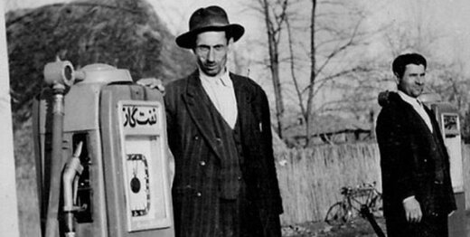 فروش «بنزین خالص» در خواروبارفروشیها لیتری 1.5 ریال!/ پمپ بنزین در محله اعیاننشین