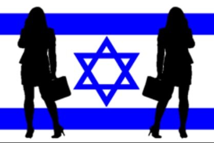 انتصاب بی سابقه یک زن در پست حساس ریاست «دفتر ایران» در موساد / خانم «ک» پیشکسوت اطلاعاتی چه در سر دارد؟