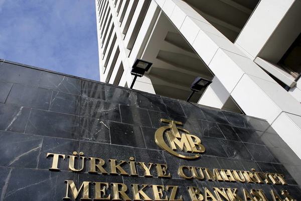 افزایش یا کاهش ؛سیگنال بانک مرکزی ترکیه برای بازار دلار ایران چیست؟