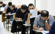 توضیحات جهاد دانشگاهی درباره آزمون استخدامی وزارت بهداشت